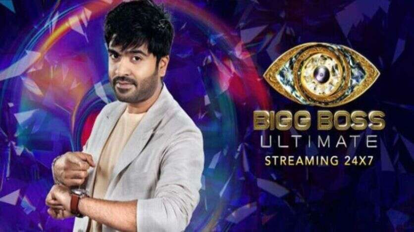 பிக்பாஸில் அதிக கெட்ட வார்த்தை பேசிய நபர்.. இந்த வாரம் உறுதிய இவங்க காலி