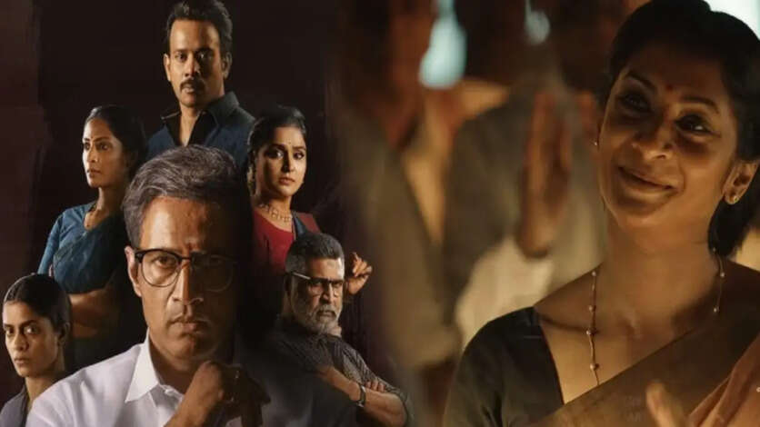 Thalaimai Seyalagam: காபி, டீ, மதுவை விட பெரிய போதை அரசியல் தான்.. தலைமைச் செயலகம் ட்ரெய்லர் எப்படி இருக்கு.?