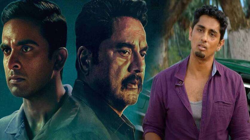 சித்தார்த் பட கலக்சனை திணறடித்த போர் தொழில்.. ஆரவாரமில்லாமல் பல கோடிகளை வாரி இறைக்கும் சூப்பர் காம்போ