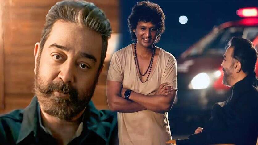 கமலின் பெரிய ரசிகன் யார்.? லோகேஷை ஓரங்கட்டி மாஸ் காட்டிய இயக்குனர்