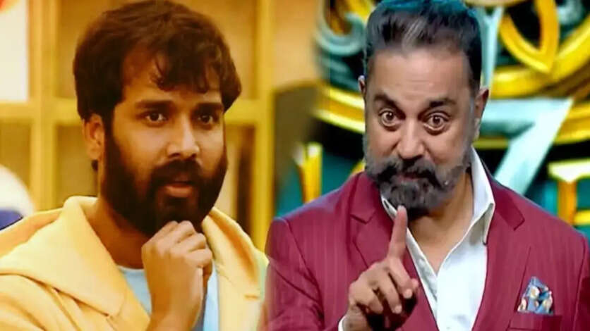 ரெட் கார்டை ரெட் கார்பெட்டாக மாற்றிய பிரதீப்.. கமலால் கிடைத்த புகழ்