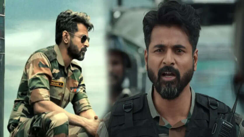 விஜய், ரஜினிக்கு அடுத்து சிவகார்த்திகேயன்.. அமரன் படம் முதல் நாள் வசூல் எவ்வளவு தெரியுமா?