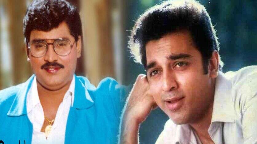 80-களில் கமலை மிஞ்சிய சம்பளம் வாங்கிய பாக்யராஜ்.. டாப் 6 நடிகர்களின் சம்பள லிஸ்ட்