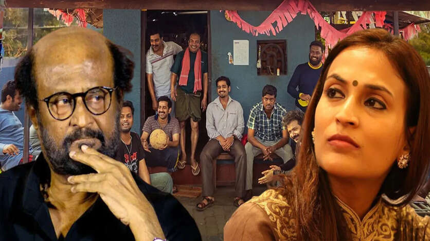 உன்ன நம்புனதுக்கு என்ன பண்ண முடியுமோ பண்ணிட்ட.. மஞ்சுமல் பாய்ஸால் மகள் மீது கடுப்பில் ரஜினி