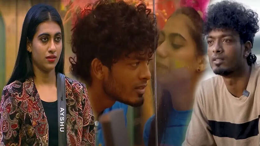 நிக்சனை வைத்து டபுள் கேம் ஆடும் ஐஷு.. பிக்பாஸை அலறவிட்ட சைக்கோ தான் இவர் காதலனா?