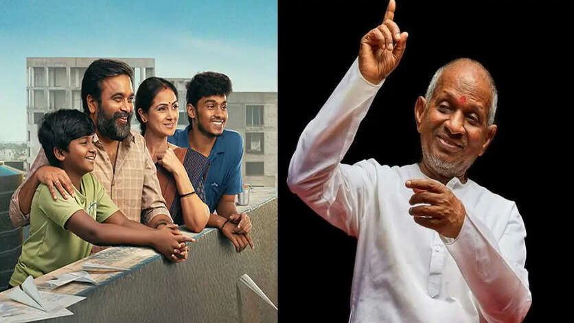 டூரிஸ்ட் ஃபேமிலிக்கு நான்தான் காசு கொடுக்கணும்.. இளையராஜாவுக்கு நோஸ்கட் கொடுத்த மம்பட்டியான்