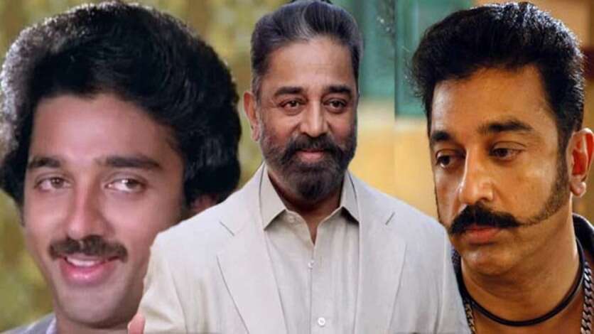 தோல்வியே காணாத கமலஹாசனின் 'வி' தலைப்பில் 8 படங்கள்.. லிஸ்டில் சேருமா விக்ரம்?
