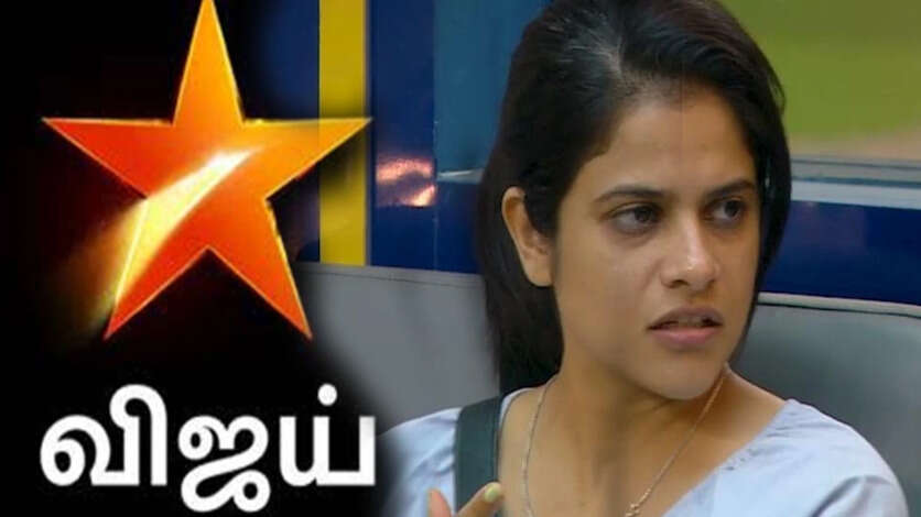 அய்யோ! இவங்க அக்காவா! சோலி முடிஞ்சு.. கதற விட போகும் வைல்ட் கார்ட் போட்டியாளர்