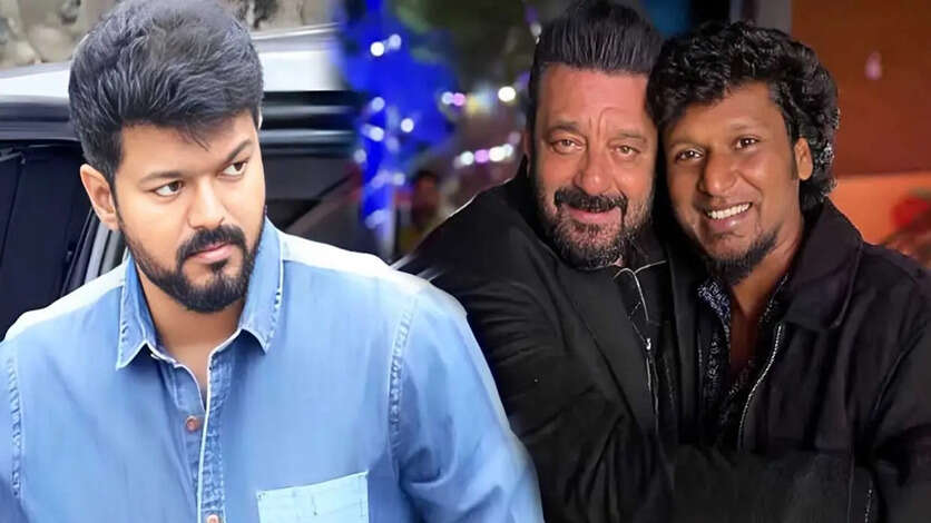 சஞ்சய் தத்துக்கு மகன் விஜய் இல்லையாம்.. லோகேஷ் சொன்ன சுவாரஸ்யம்