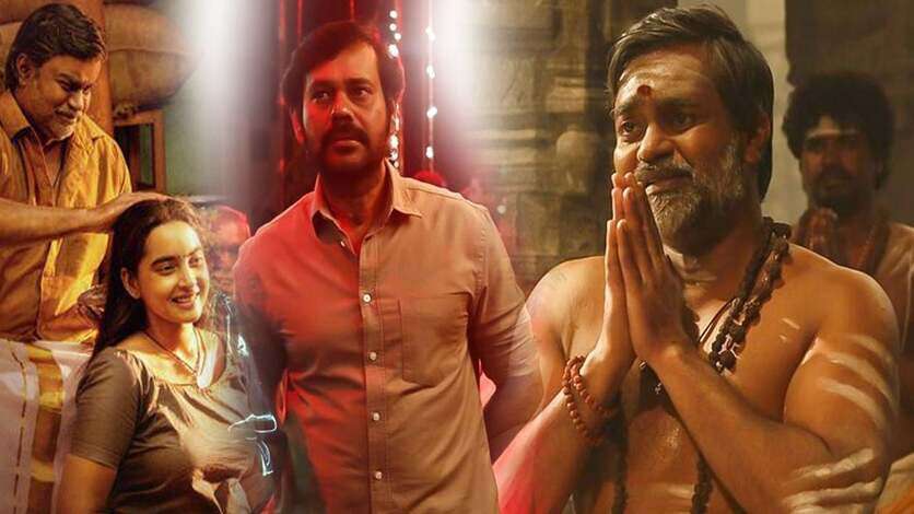 வாத்திக்கு போட்டியாக அழுத்தமான மெசேஜ் சொன்ன பகாசூரன்.. அனல் பறக்கும் ட்விட்டர் விமர்சனம்