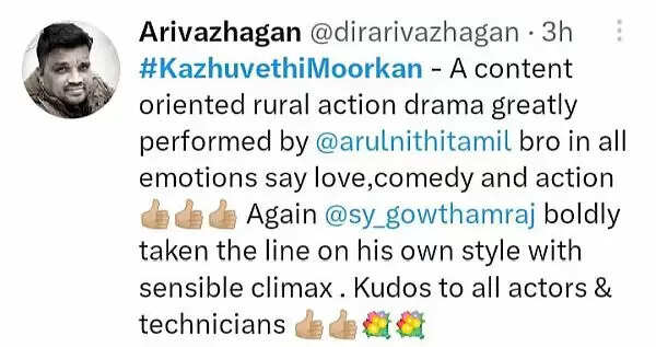 அருள்நிதிக்கு கை கொடுத்ததா கழுவேத்தி மூர்க்கன்? அனல் பறக்கும் ட்விட்டர் விமர்சனம்