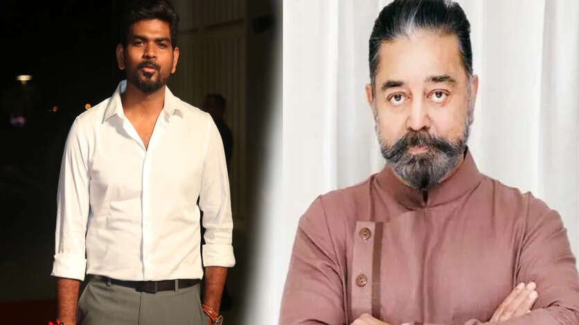 இடியாப்ப சிக்கலாய் தவித்து கொண்டிருக்கும் விக்கி.. நல்ல வேளை கமல் கிரேட் எஸ்கேப்