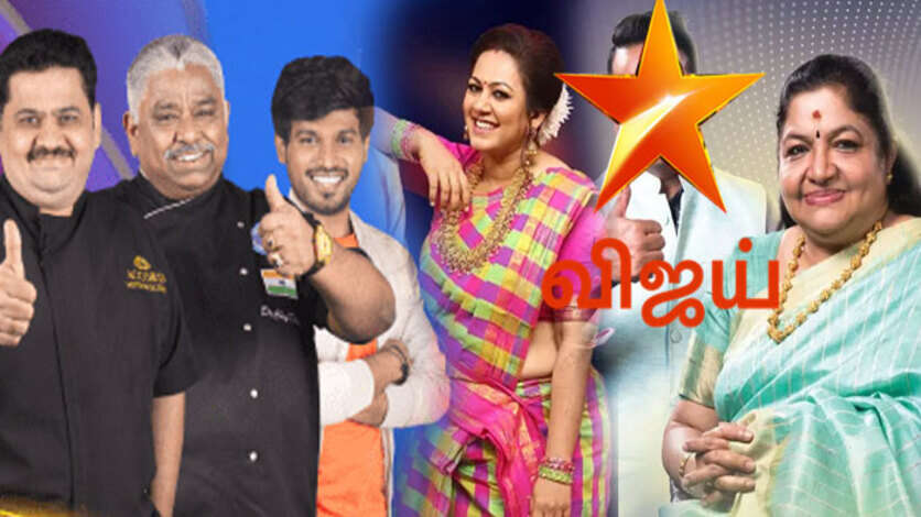 பிரபல ரியாலிட்டி ஷோவுக்கு முழுக்கு போடும் விஜய் டிவி.. வாங்குன அடி அப்படி!