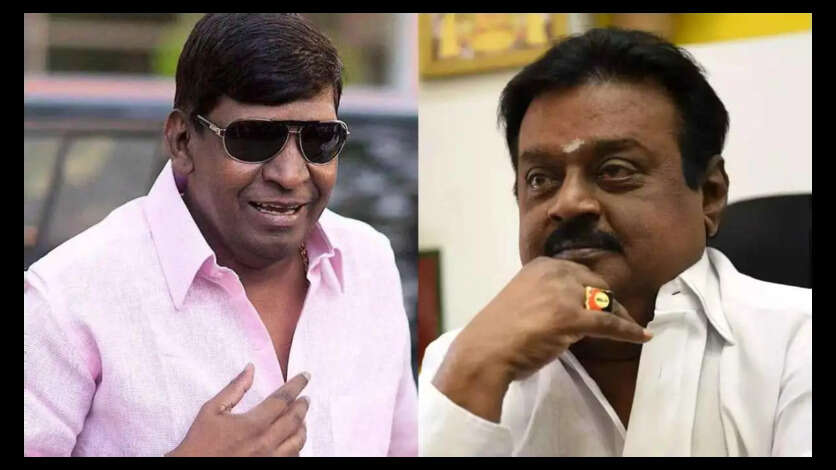 துரோகம் செஞ்ச வடிவேலு.. வேதனையில் பேசிய விஜயகாந்த்தின் வாரிசு