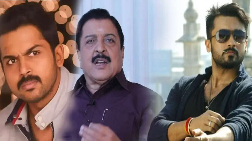 சூர்யா, கார்த்தியை குட்டிச்சுவராக ஆக்கியதே இவர்தான்.. ஆதங்கத்தில் கண்டபடி திட்டிய சிவக்குமார்