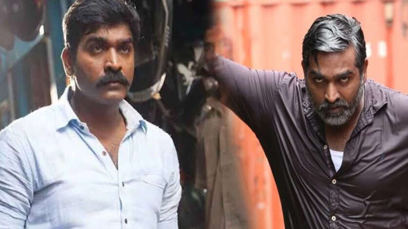 எதுக்கு இந்த மாதிரி கேள்வி கேக்குறீங்க.. விஜய் சேதுபதியை டென்ஷன் ஆக்கிய அந்த ஒரு கேள்வி