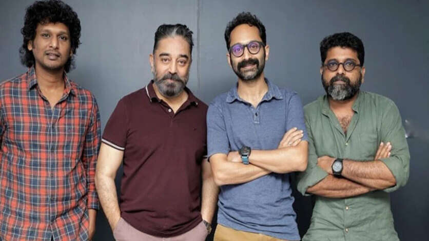 கமலின் விக்ரம் பட நடிகர்களின் சம்பள விபரம்.. பிச்சிக்கிட்டு போனா மொத்த வியாபாரம்