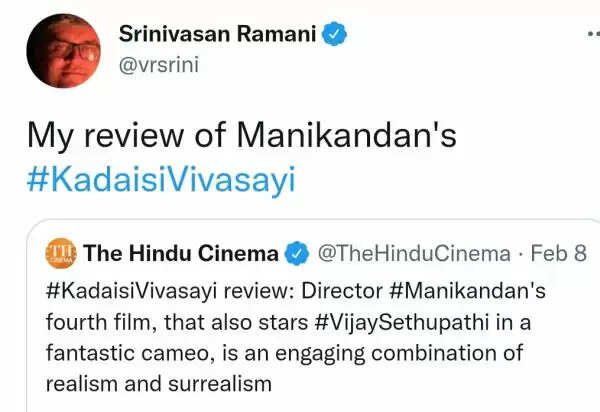 விஜய் சேதுபதியின் கடைசி விவசாயி படம் எப்படி இருக்கு.? ட்விட்டரில் வெளிவந்த விமர்சனங்கள்