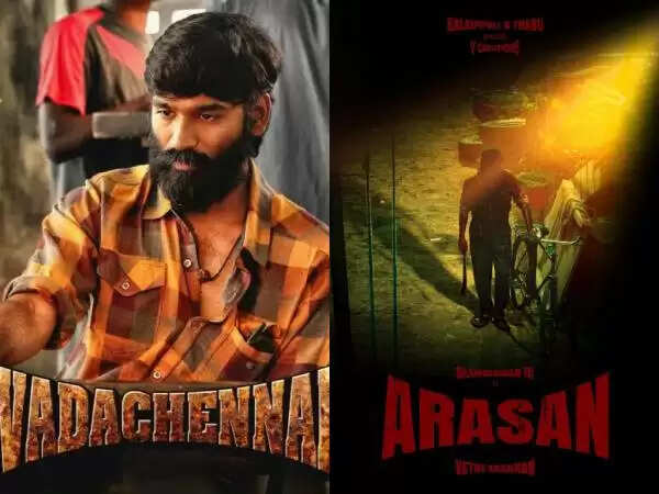 வெற்றிமாறன் கொடுத்த எதிர்பாராத ட்விஸ்ட்.. லோகேஷ் ஸ்டைலில் அரசன் உலகம்!