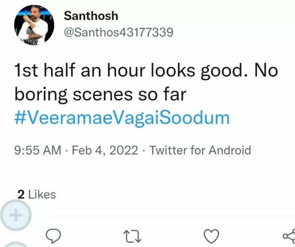 விஷாலை காப்பாற்றுமா வீரமே வாகை சூடும்.? ட்விட்டரில் வெளிவந்த விமர்சனங்கள்