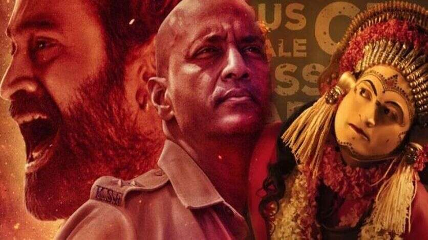 பொன்னியின் செல்வனுக்கு போட்டியாக களமிறங்கிய கந்தாரா.. அனல் பறக்கும் திரைவிமர்சனம்