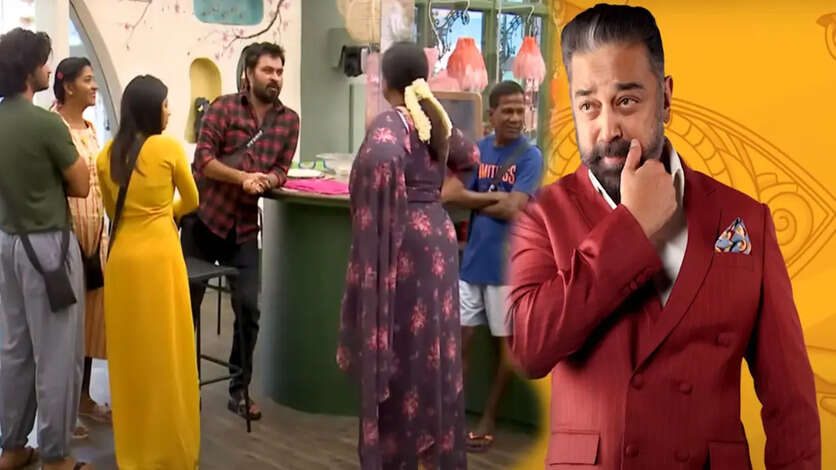 ஸ்மால் பாஸ் வீட்டுக்குள் இருக்கும் கருப்பு ஆடு.. கூட இருந்தே குழி பறிக்கலாமா! சூடு பிடிக்கும் பிக்பாஸ்