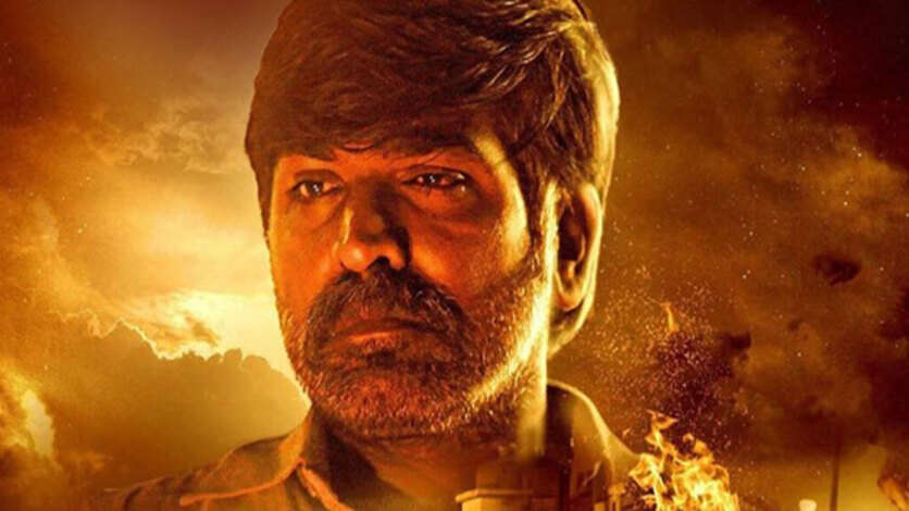 பெரிய இடத்தை பகைத்துக் கொண்ட விஜய் சேதுபதி.. டிஎஸ்பி படத்தால் வந்த பெரும் தலவலி