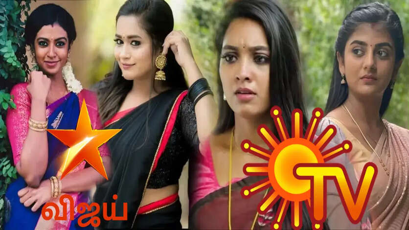 விஜய் டிவியின் பெஸ்ட் ஹீரோயினை தட்டித் தூக்கிய சன் டிவி.. டிஆர்பிக்கு வைக்க போற ஆப்பு