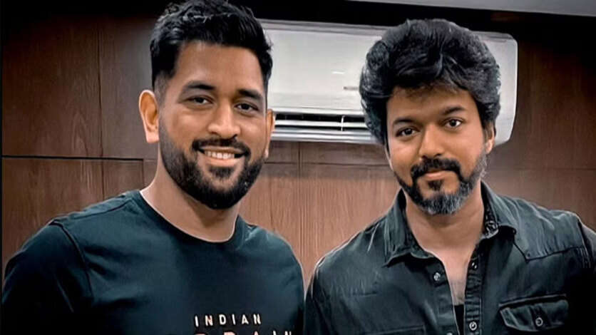 ஆபீஸ் எல்லாம் போட்டாச்சு.. சம்மந்தமே இல்லாமல் விஜய்க்கு வலைவிரிக்கும் தோனி