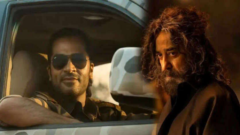 அபராதம் கட்டிய தக் லைஃப் படக்குழு.. காலியாகும் கமலின் கஜானா