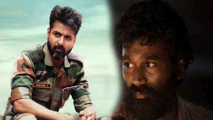 தனுஷ், சிவகார்திகேயனுக்கு நடுவே கடைசி 5 வருடத்தில் நடந்த மிகப்பெரிய வசூல் போட்டி.. ஜெயிச்சது யார் தெரியுமா?