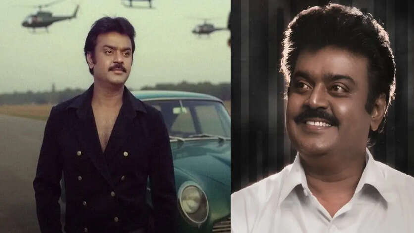 கோட்டா, படைத்தலைவனா.. AI மூலம் கேப்டனை கண்முன்னே கொண்டு வந்தது யார்.?