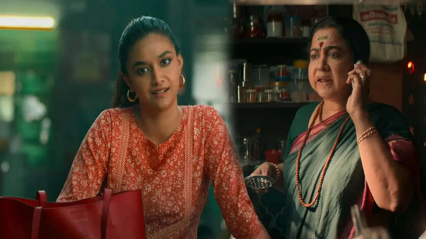 கோலமாவு கோகிலா ஸ்டைலில் ரிவால்வர் ரீட்டா.. திருமணத்திற்கு பின் மாஸ் காட்டும் கீர்த்தி சுரேஷ்