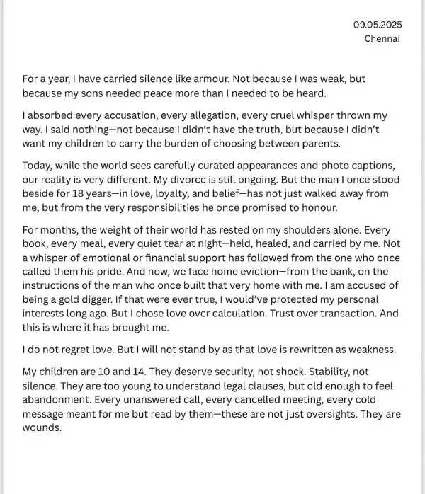 ஜோடியாக வந்த ரவி மோகன்.. கோபத்தில் பொங்கிய ஆர்த்தி