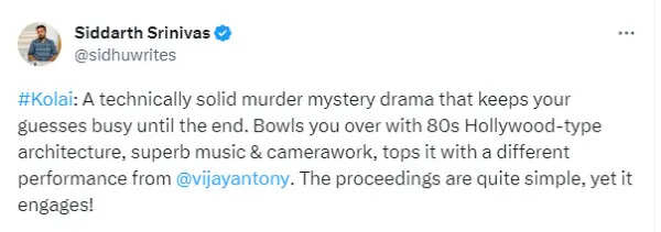 திகிலூட்டும் மர்மம், விஜய் ஆண்டனியின் படம் கொலையா இல்ல தற்கொலையா? படம் எப்படி இருக்கு.? ட்விட்டர் விமர்சனம்