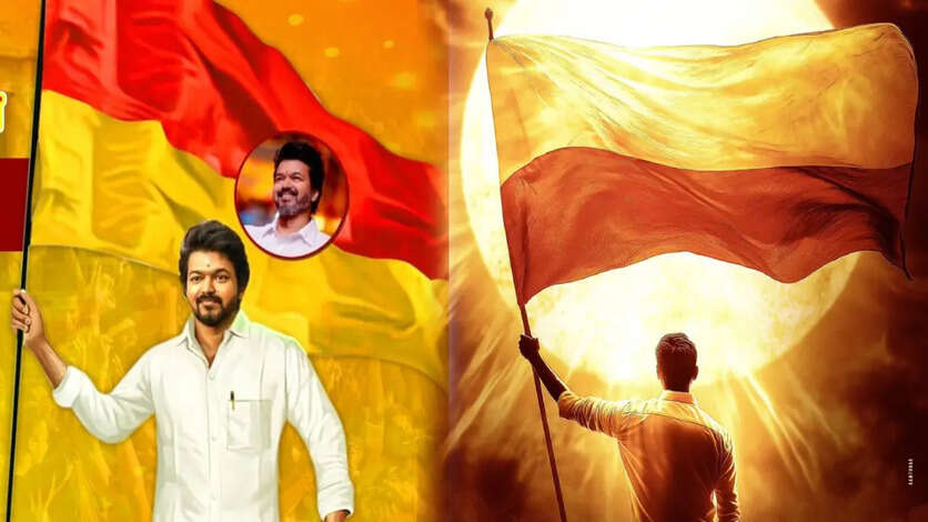 தளபதிக்காக வேலையை விட மாட்டீங்களா.. TVK கட்சியை காலி பண்ண இவர் ஒருத்தர் போதும்&nbsp;