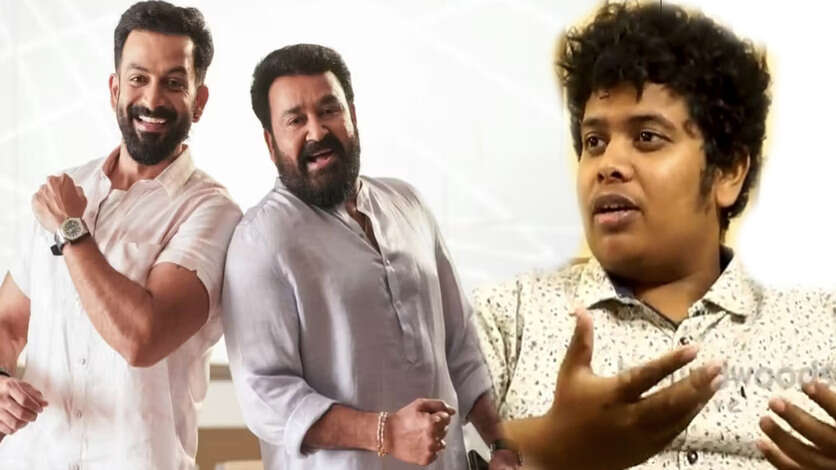 அசத்தலான விருந்து கொடுத்த இர்பான்.. ஜப்பி சாப்பாட்டு ராமனை கலாய்த்த மோகன்லால், பிரித்விராஜ்