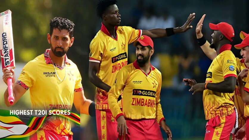 என்னா அடி! டி-20 போட்டியில் மரண மாஸ்.. கத்துக் குட்டி அணியை கதறவிட்டு ஜிம்பாவே உலகச் சாதனை