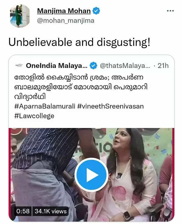 சூர்யா பட நடிகையை எல்லை மீறி தடவிய நபர்.. கோபத்தில் கொந்தளித்த சிம்பு பட நடிகை