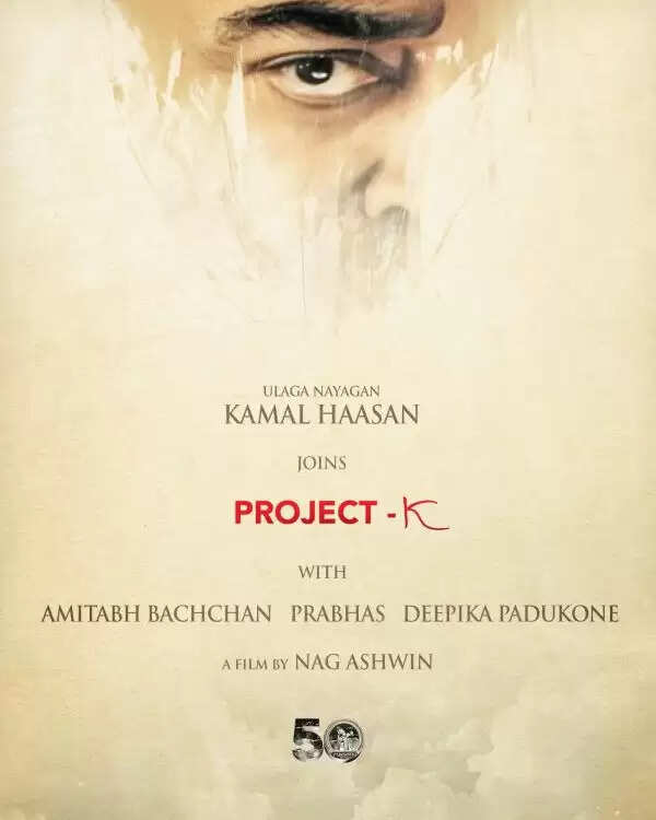 ஆதிபுருஷால் ஆண்டவரிடம் தஞ்சமடைந்த பிரபாஸ்.. மாஸ் கூட்டணியில் உருவாகும் ப்ராஜெக்ட் கே