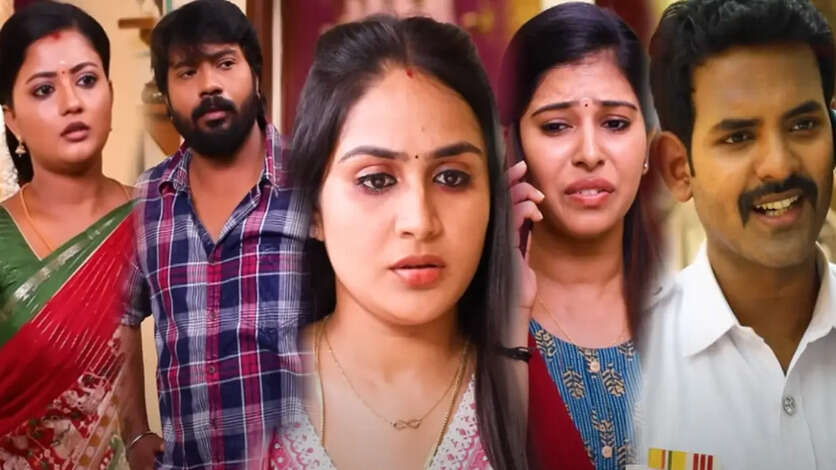 சீதா கல்யாணத்தில் முத்துவுக்கு கண்டிஷன் போட்ட அருண்.. தவிக்கும் மீனா