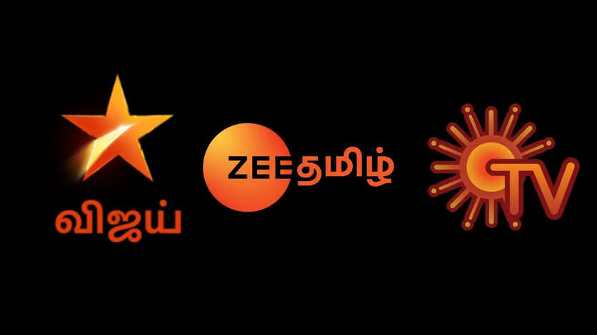 தீபாவளி 2025 டிவி ஸ்பெஷல்! சன், விஜய், ஜீ தமிழ் படங்களில் லிஸ்ட்