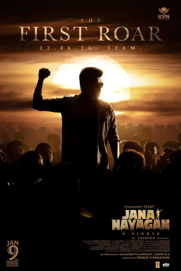 சூரிய அஸ்தமனத்தில் ஜனநாயகனின் எழுச்சி.. விஜய் பிறந்தநாளுக்கு தயாராகும் ஸ்பெஷல் கிப்ட்