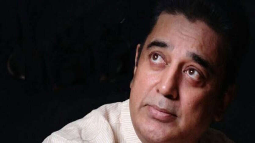 வாய்ப்பு கிடைக்காததால் வேறு பாதைக்கு திரும்பிய கமல்.. உலக நாயகனை அடையாளம் காட்டிய நடிகர்