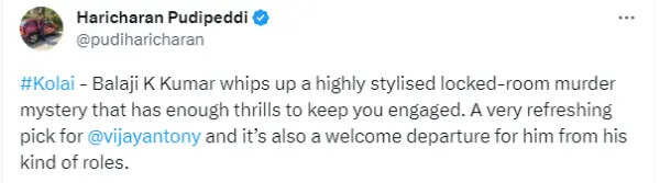 திகிலூட்டும் மர்மம், விஜய் ஆண்டனியின் படம் கொலையா இல்ல தற்கொலையா? படம் எப்படி இருக்கு.? ட்விட்டர் விமர்சனம்