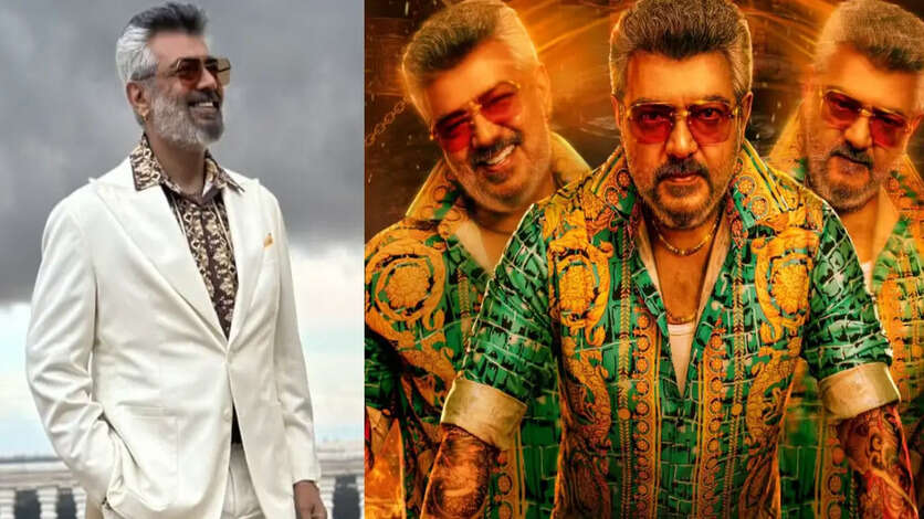 அஜித்தின் கேரியர் பெஸ்ட்.. குட் பேட் அக்லி டீசர் எத்தனை நிமிஷம் தெரியுமா.?