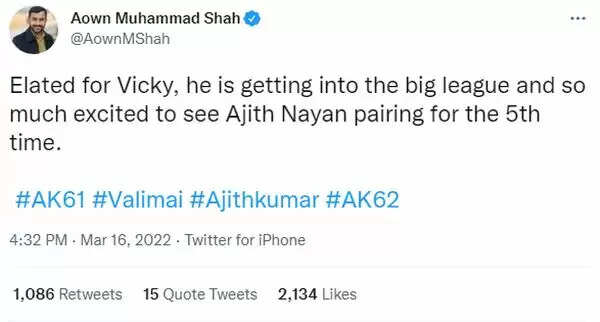 பாகிஸ்தானிலே கொடிகட்டிப் பறக்கும் அஜித்.. வெளிப்படையாய் சொன்ன பத்திரிக்கையாளர்