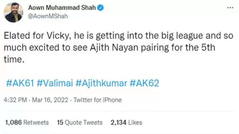 பாகிஸ்தானிலே கொடிகட்டிப் பறக்கும் அஜித்.. வெளிப்படையாய் சொன்ன பத்திரிக்கையாளர்