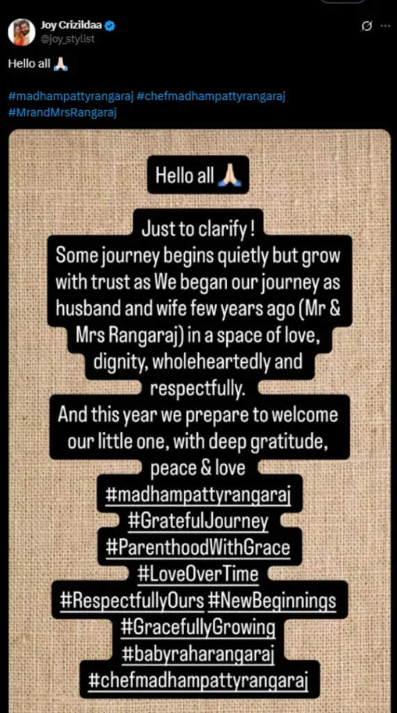 எரிகிற நெருப்பில் எண்ணெய் ஊற்றிய ஜாய்.. அம்பலமான மாதம்பட்டி ரங்கராஜனின் குட்டு