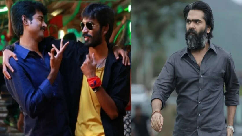 தனுஷ், சிவகார்த்திகேயன் வரிசையில் தயாரிப்பாளராகும் சிம்பு.. ஆரம்பமே அமர்க்களம் தான்